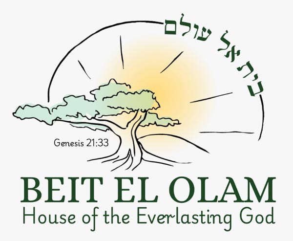 BEIT EL OLAM